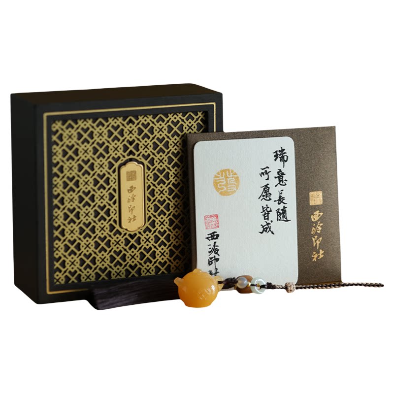 西泠印社把把皆赢黄玉把把壶印章
