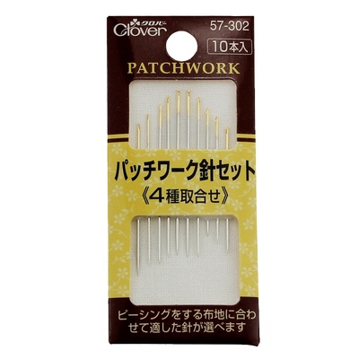 日本进口clover拼布专用手缝针