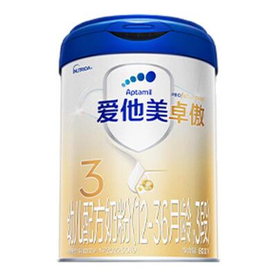 爱他美旗舰店】爱他美卓傲3段6罐