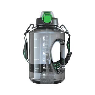 富光大容量运动水壶Tritan学生带吸管便携吨吨桶耐摔泡茶水杯