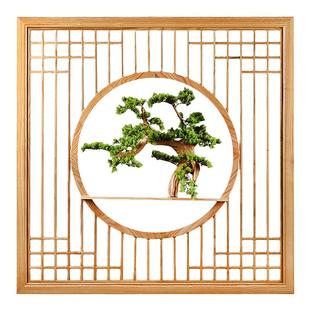 实木花格隔断墙新中式入户玄关镂空屏风崖柏摆件遮挡格栅禅意绿植