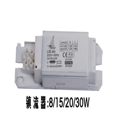 。上海亮舟00W船用110V10流器/整220V金卤灯电感镇流器400W/