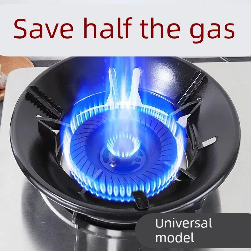 煤气灶聚火防风罩家用燃气灶炉具台架托节能圈通用防滑挡风支架子