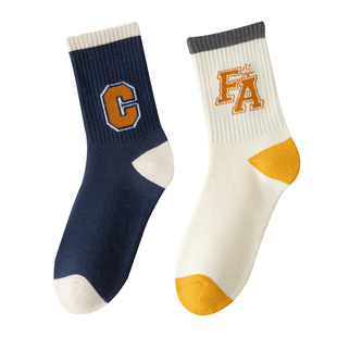 盒装袜子男士秋冬季长袜纯棉防臭中筒加绒加厚冬天保暖运动男袜潮