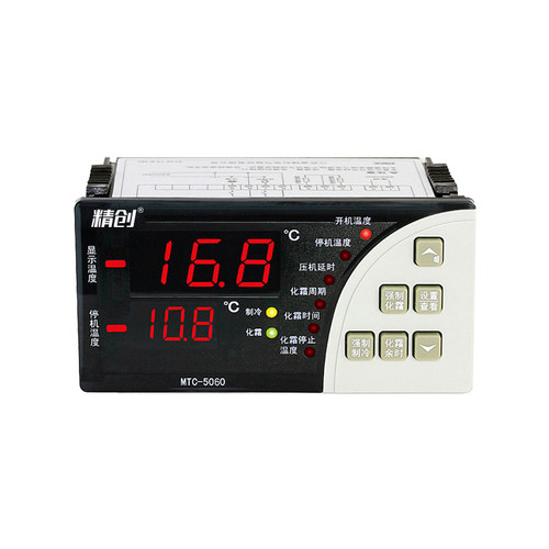 精创冷库温控器mtc-5060 mtc-5080 mtc-6000制冷化霜风机双传感器