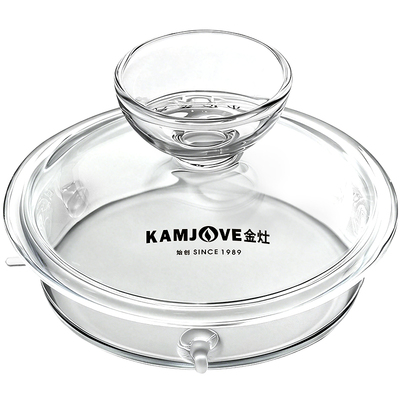 金灶原装烧水壶壶盖原厂消毒锅盖