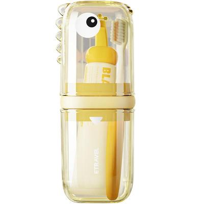 【开学军训宿舍神器】便携洗漱杯