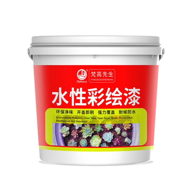 电线杆/灯柱专用漆【品质优选】