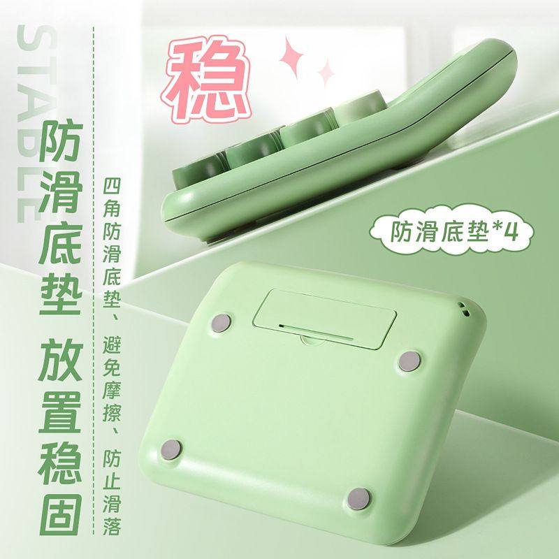 计算器商用三四年高颜值家用计算机小学生专用办公室级儿童渐变色