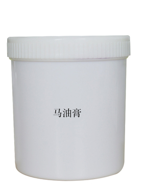 马油膏面霜滋润保湿秋冬季补水
