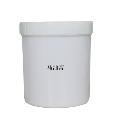 马油膏面霜滋润保湿秋冬季补水