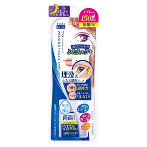 dup日本正品隐形双眼皮贴双面强力美目贴持久150*5【加量不加价】