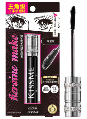 KISSME新品华丽炫翘防水睫毛膏