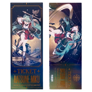 KKV正品moeyu初音未来24年39感谢祭次元大发现系列镭射票收藏周边