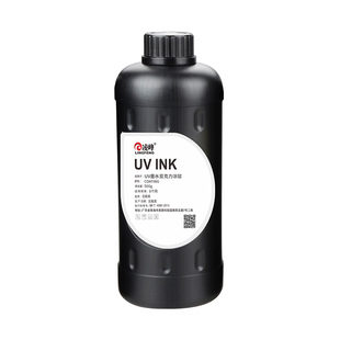 凌峰UV涂层液UV墨水打印机专用涂层液工业亚克力金属涂层不锈钢铝合金钛金板玻璃涂层附着液快干无痕液高附着