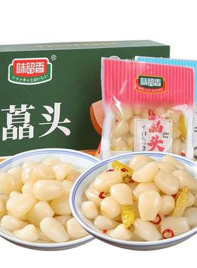 味留香随手礼盒湖南湘阴绿色藠头