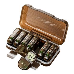 药盒药品分装盒子便携式一周七天早晚药物片分药器老人吃药提醒盒