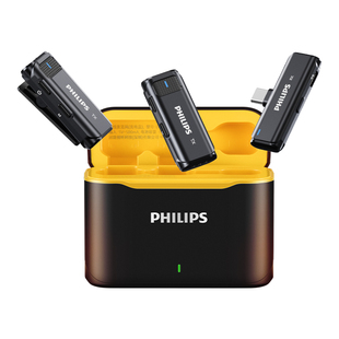 飞利浦无线麦克风夹领式手机直播专用设备拍视频录音降噪收音麦