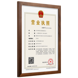 亚克力l型台卡展示牌台签立牌定制实木台牌价目表桌面广告牌桌牌