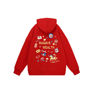 PCMY马上发财新年款连帽卫衣2026马年本命年衣服红色重磅外套男女