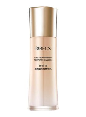 黑松露多肽精华乳保湿伊贝诗