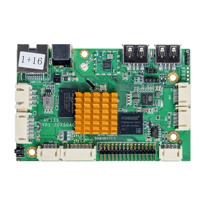 A133四核A53安卓广告机商显主板