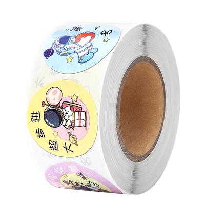 儿童无异味奖励贴纸|万人加购