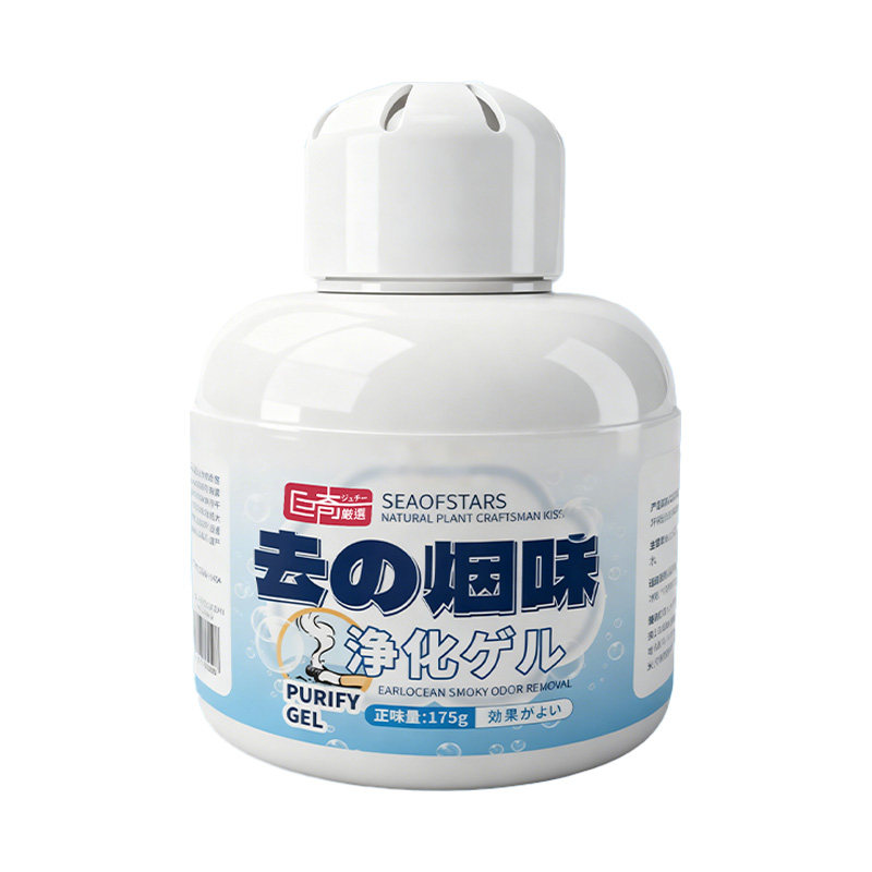 除烟味!二氧化氯分解尼古丁!