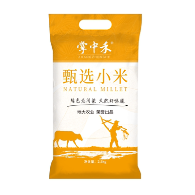 东北黄小米新米五谷杂粮小米粥2.5kg黑土种植粗粮5斤南瓜米油