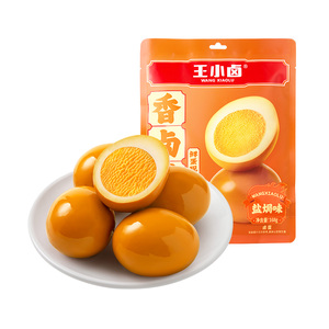 王小卤盐焗味鸡蛋(约5只/袋)