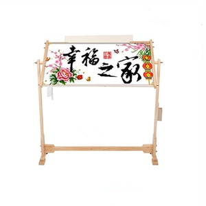 绣花刺绣十字绣架子实木大号可调家用清仓特价绣框床上的家用整根