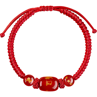 2026马年本命年红绳手链护身符
