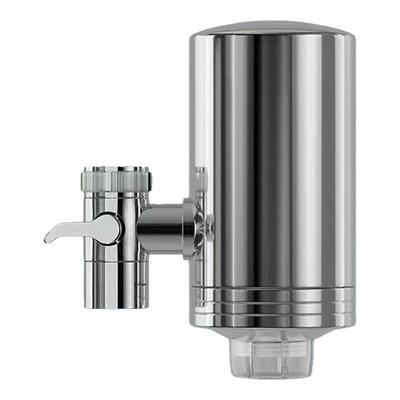 净水器家用直饮自来水龙头过滤器