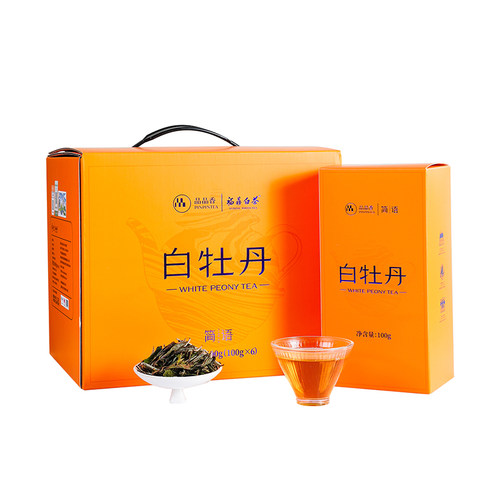 品品香茶叶福鼎白茶2023年白牡丹600g 高性价比口粮茶自己喝正品