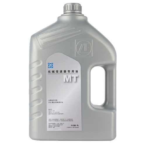 ZF采埃孚MT手动变速箱油齿轮油 机械变速器油GL-4 80W90更换套餐