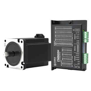 飞迈42/57/86开环步进电机4/6/8.5/12NM拨码高精度控制驱动器套装