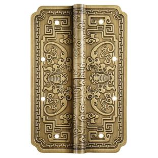 中式仿古纯铜铰链实木家具书橱衣顶箱柜门明装蝙蝠刻花可脱卸合页