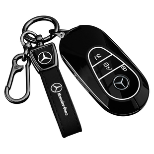 适用2026款奔驰E300L钥匙套C260L/GLC300L壳C200车S400男gle350扣