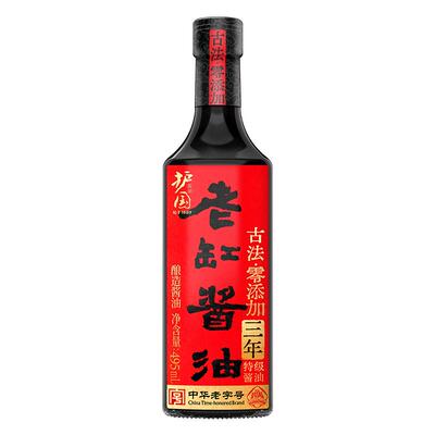 护国岩古法老缸特级0添加酱油