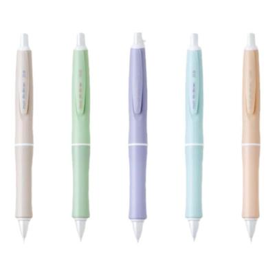 【矿石限定】日本Pilot百乐自动铅笔Dr.Grip Mineral Color健握系列自动摇摇铅出芯0.5mm马卡龙治愈系