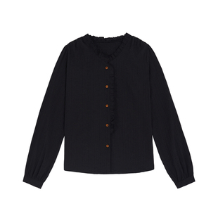 「MISAZ」小刺绣花边衬衫 条纹肌理 正肩显瘦少女感法风内搭衬衣