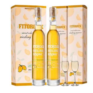 【自营】加拿大进口雷司令晚收冰白葡萄酒果酒甜型礼盒装赠香槟杯