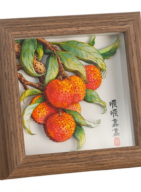 手工木质荔枝相框桌面装饰摆件