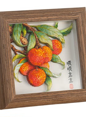 手工木质荔枝相框桌面装饰摆件
