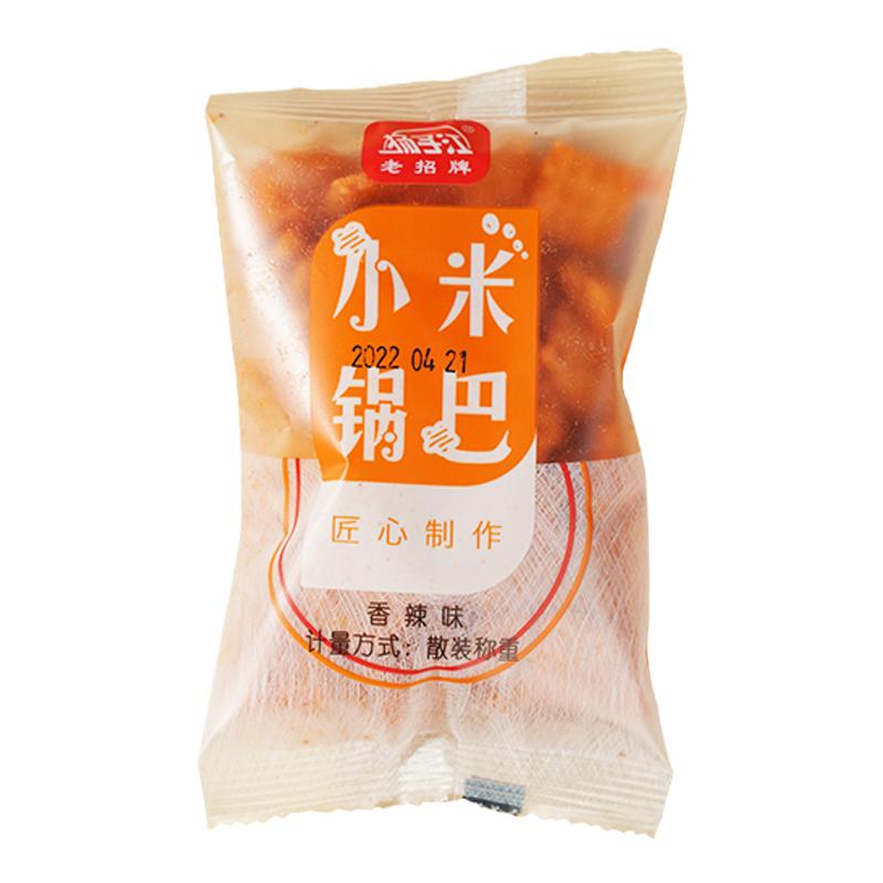 扬子江小米锅巴香辣味片网怀旧