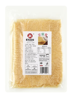 芒砀磨坊豆腐皮薄如蝉翼商用批发