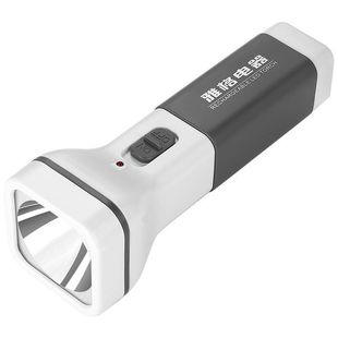 雅格LED强光手电筒充电耐用学生便携老人起夜高亮家用2025年新款