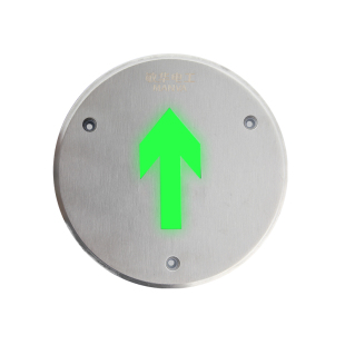 敏华地埋灯消防应急照明灯地面疏散指示嵌入式安全出口诱导地标灯