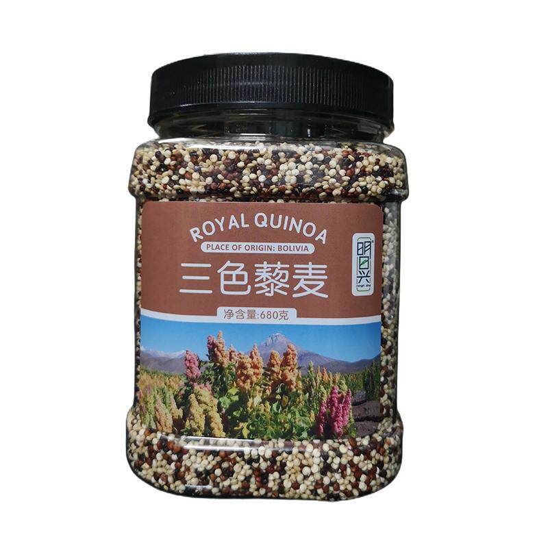 进口三色藜麦米明日兴680g罐装去皂苷无麸质粗粮儿童粥米代餐