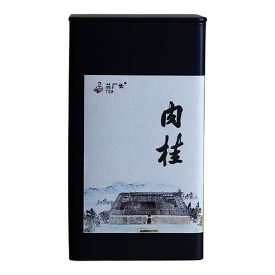 足火肉桂福建罐装130克